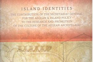Island Identities